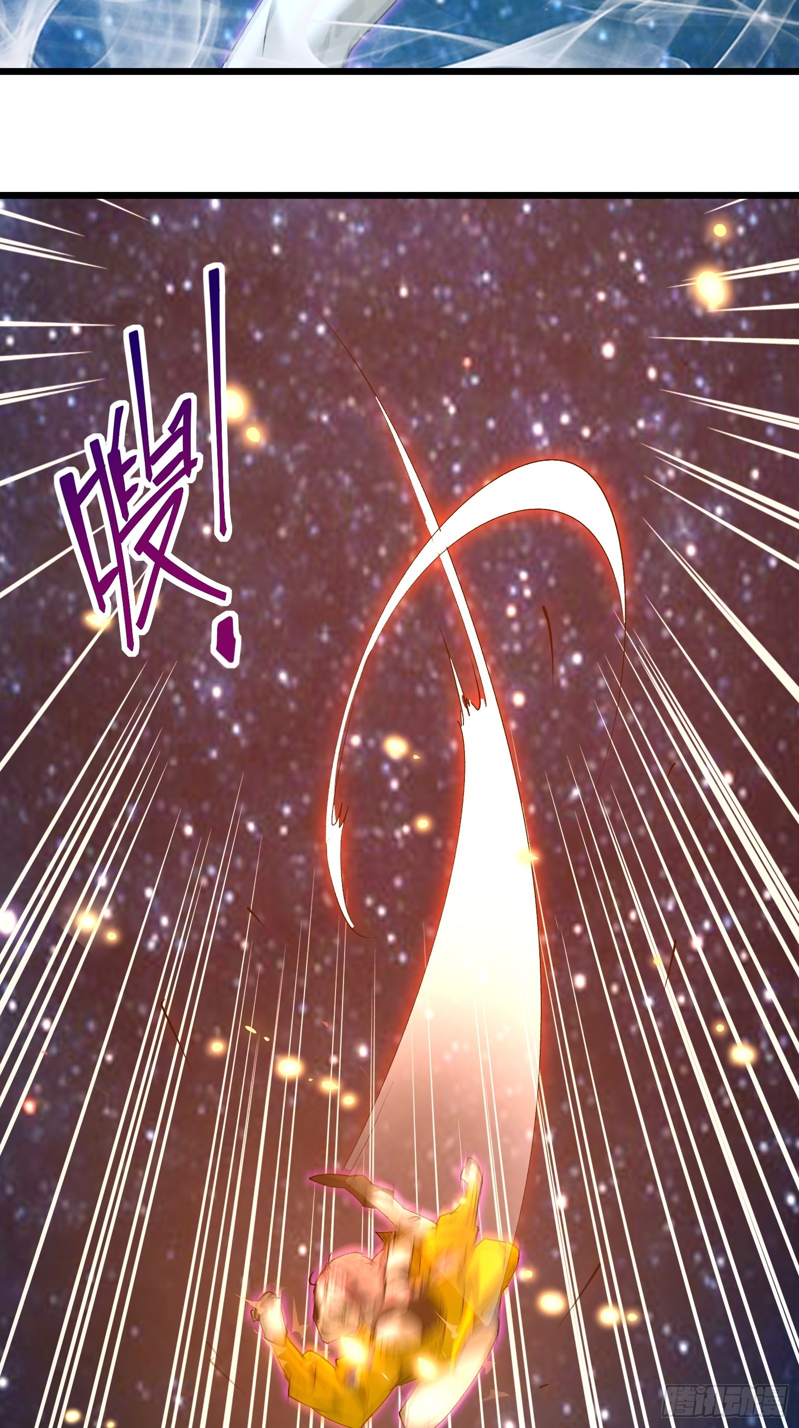 第三十三话 回归天庭(1/2)-第35话