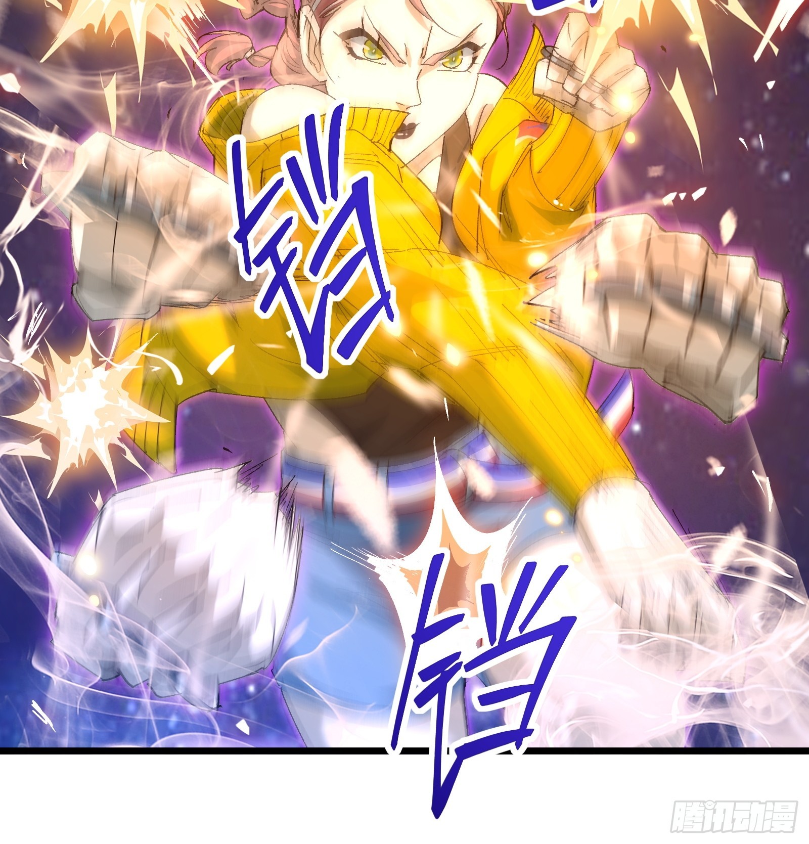第三十三话 回归天庭(1/2)-第35话