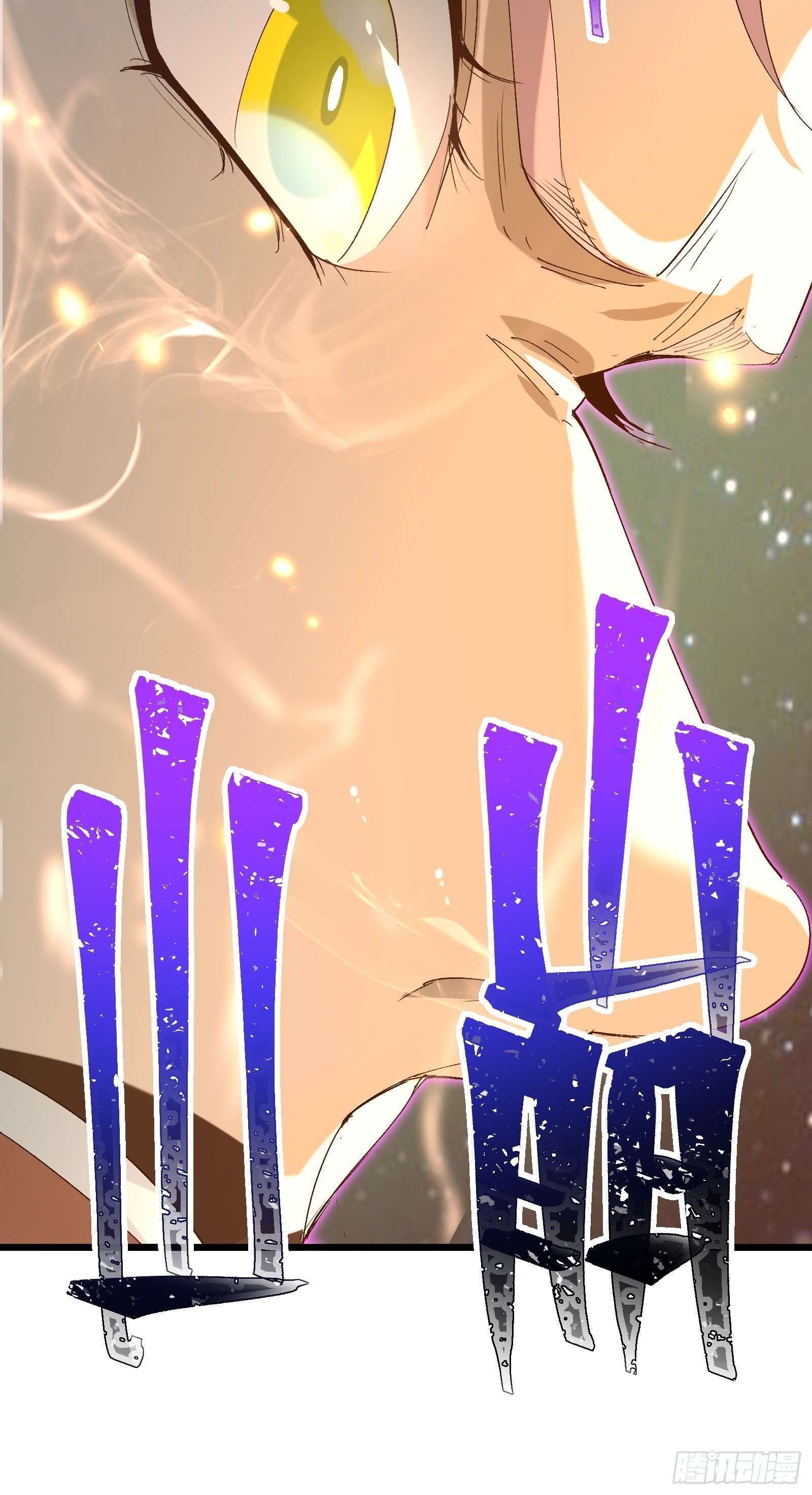 第三十三话 回归天庭(1/2)-第35话