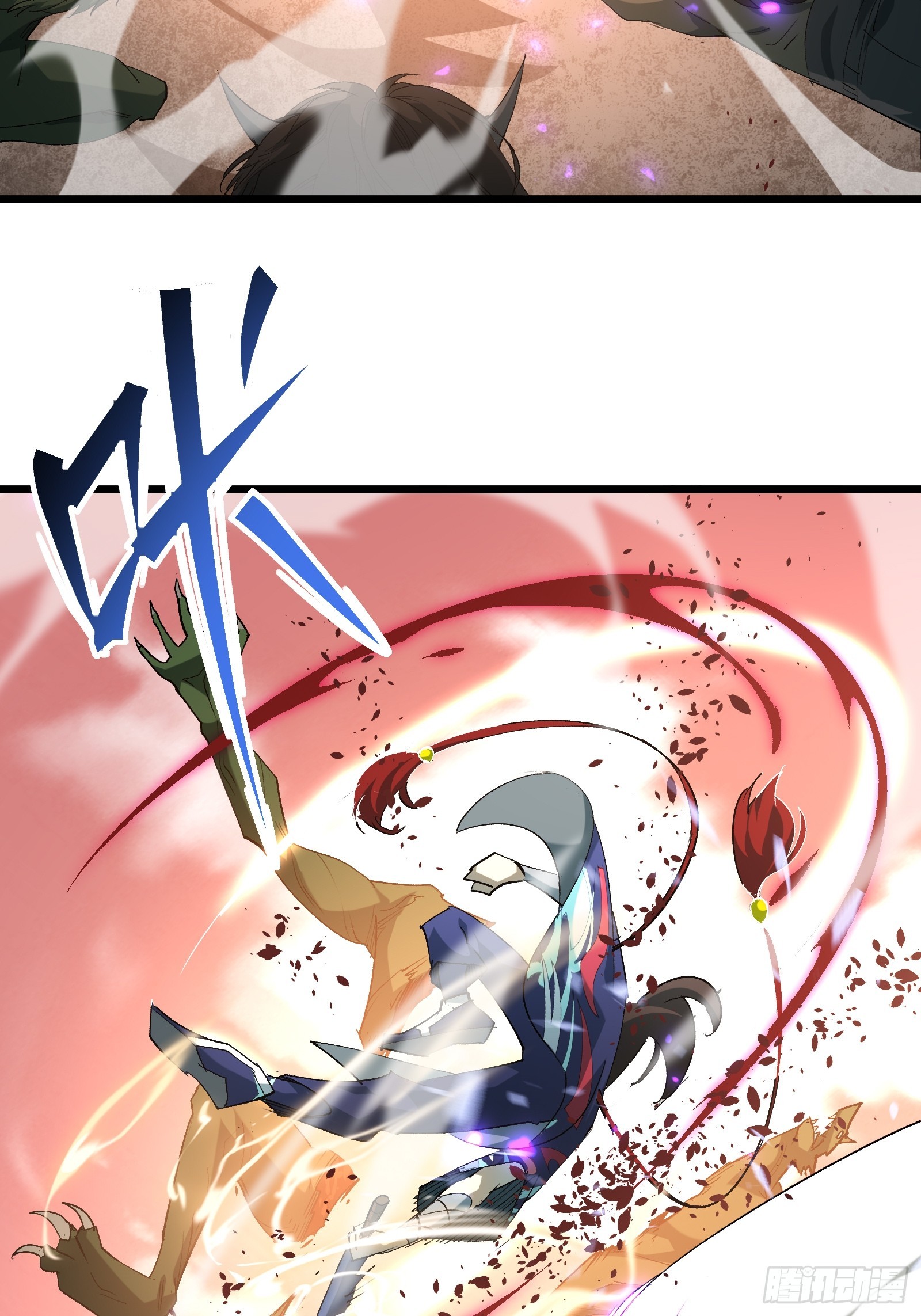 第三十五话 应邀(1/2)-第37话