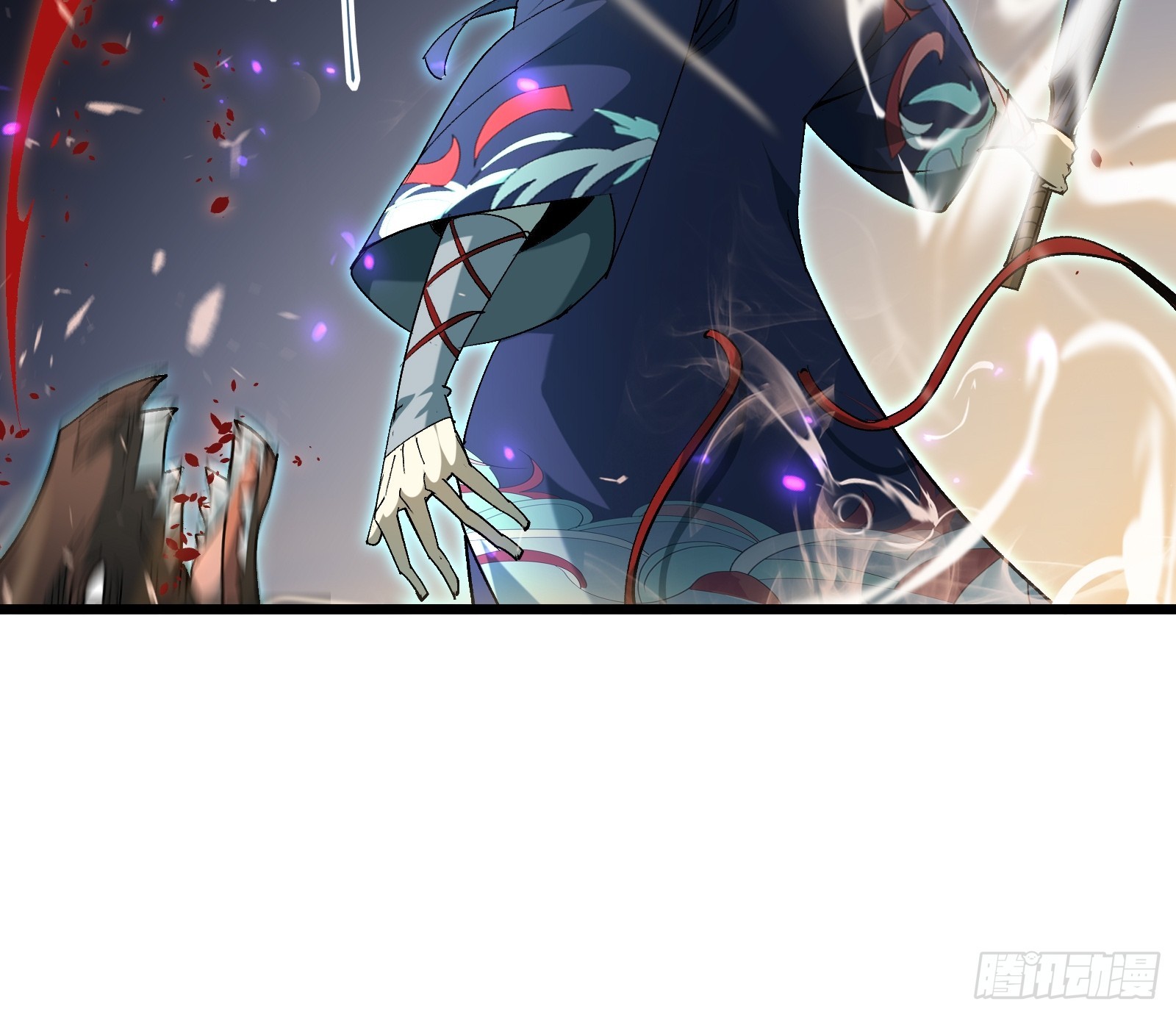 第三十五话 应邀(1/2)-第37话