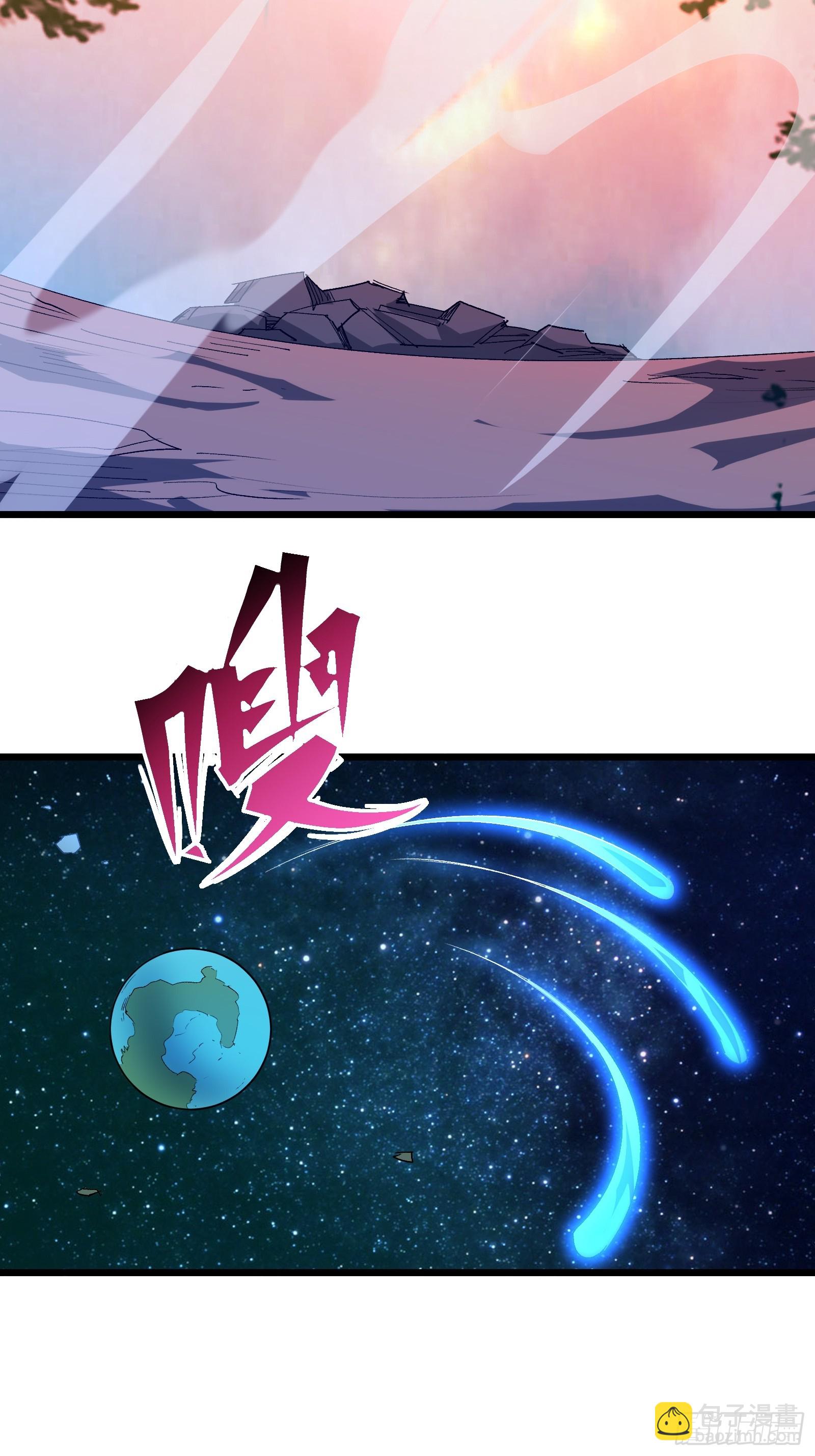 第三十七话 请他出关(1/2)-第39话