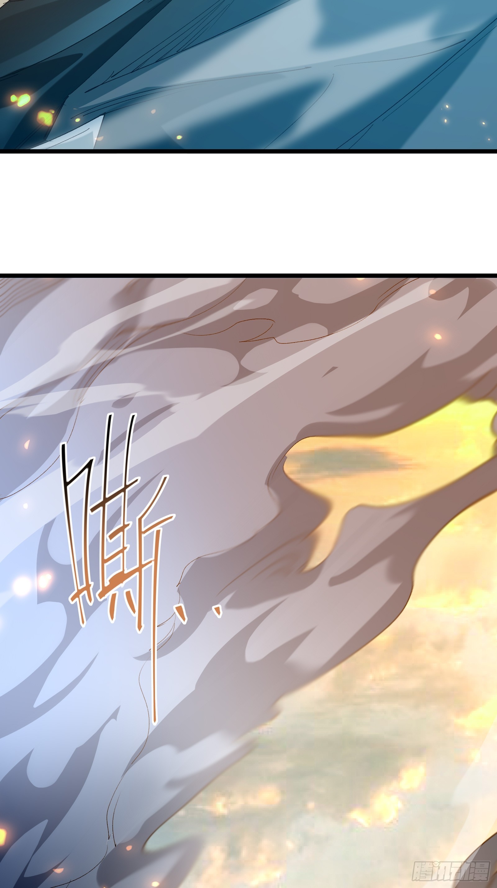 第三十七话 请他出关(1/2)-第39话