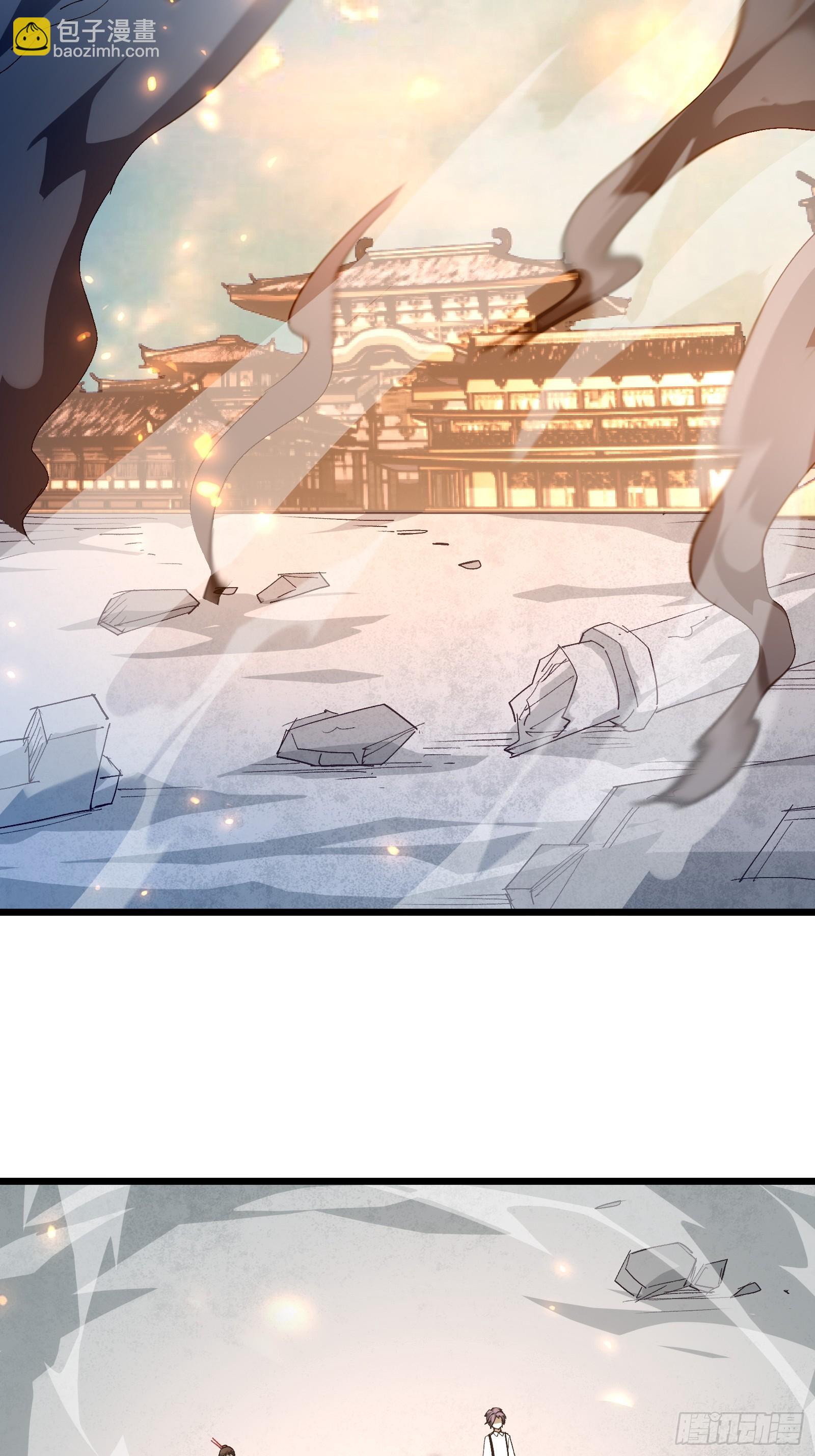 第三十七话 请他出关(1/2)-第39话