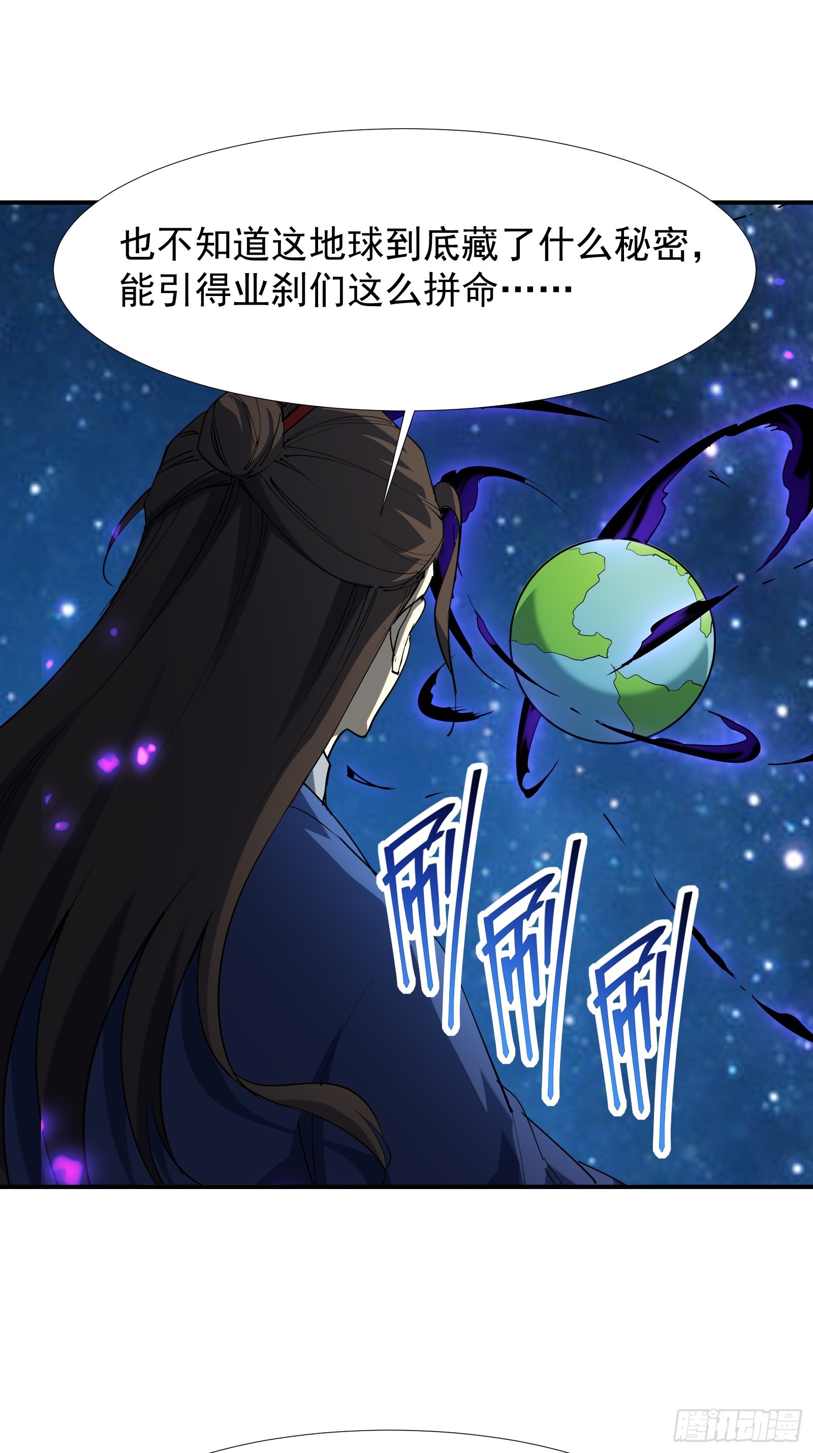第四十三话 终章(1/3)-第45话