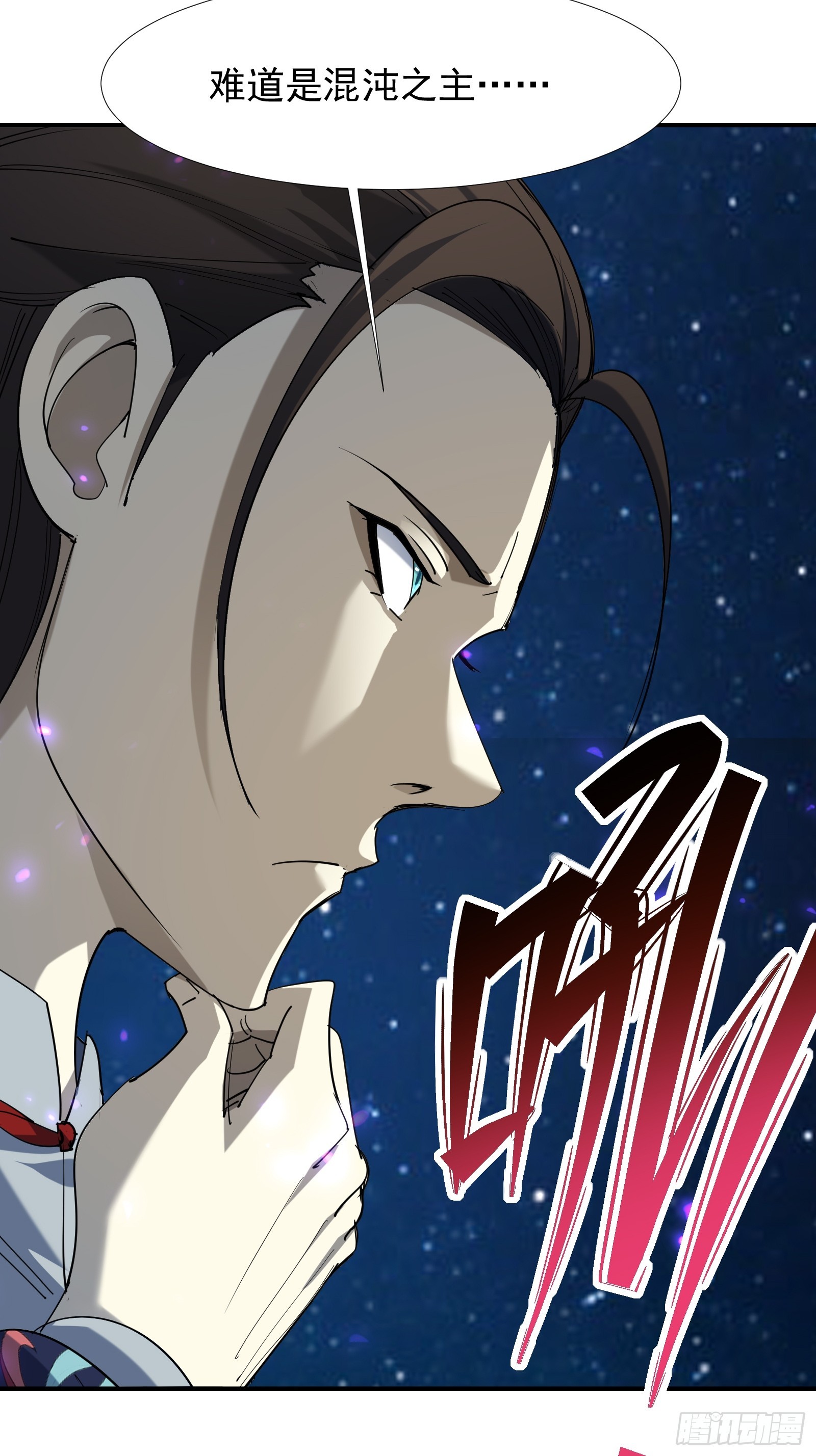 第四十三话 终章(1/3)-第45话