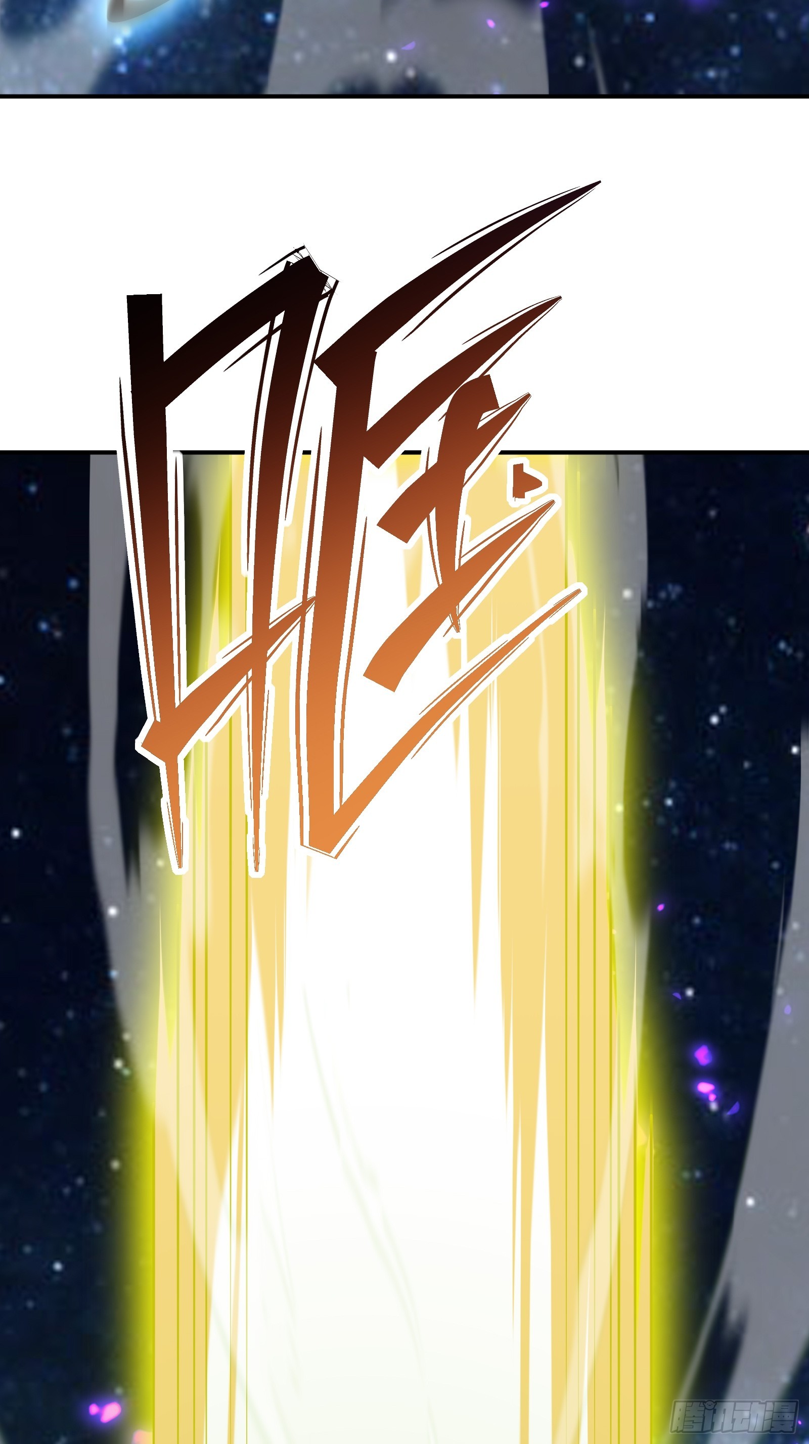 第四十三话 终章(1/3)-第45话