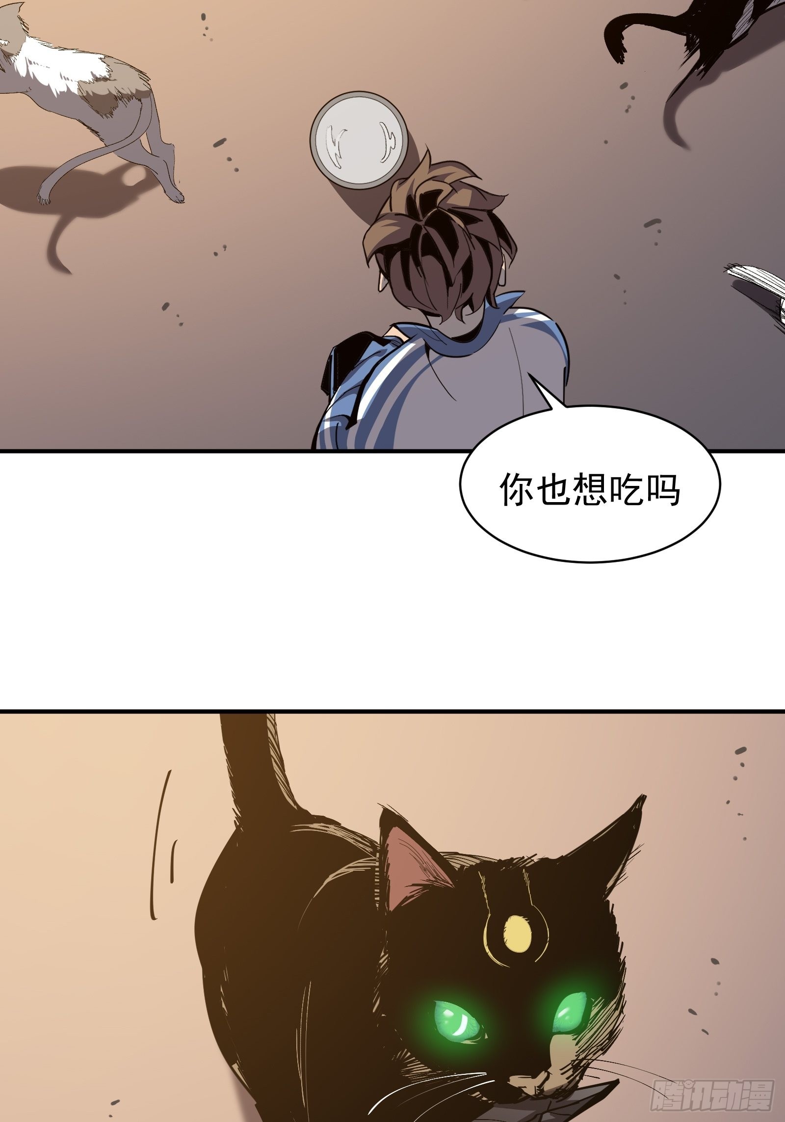 第五话  引诱(1/2)-第7话