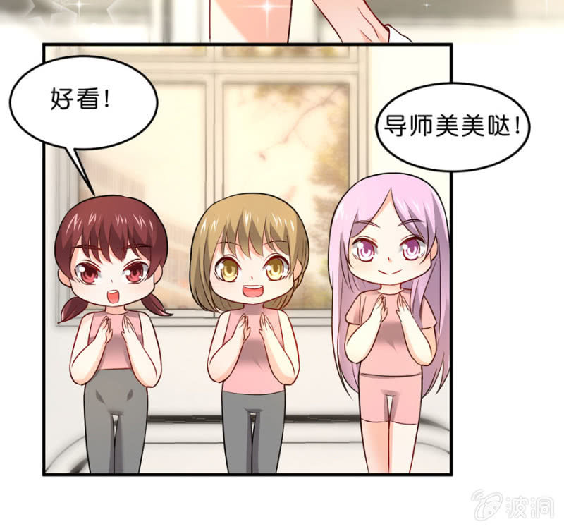 第103话 我陪你一起-第103话