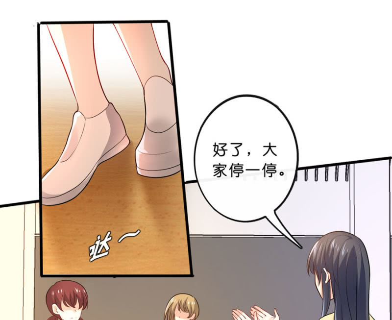 第103话 我陪你一起-第103话