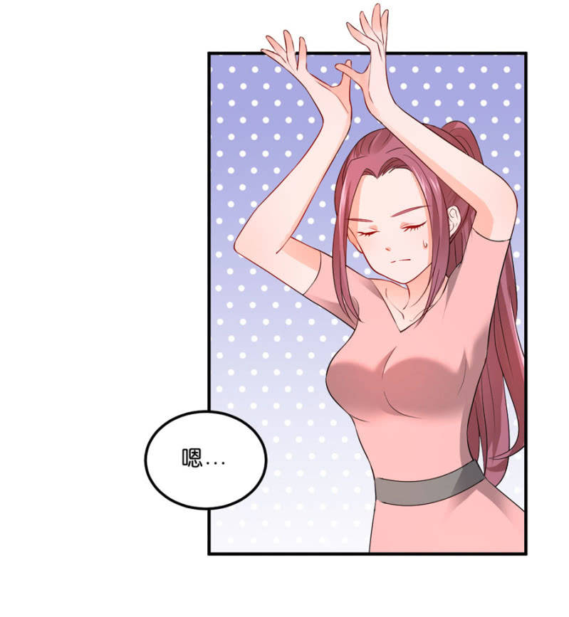 第103话 我陪你一起-第103话