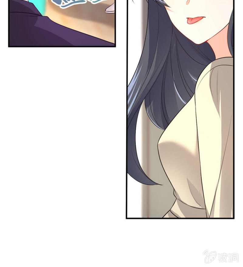 第107话 这是奖励-第107话
