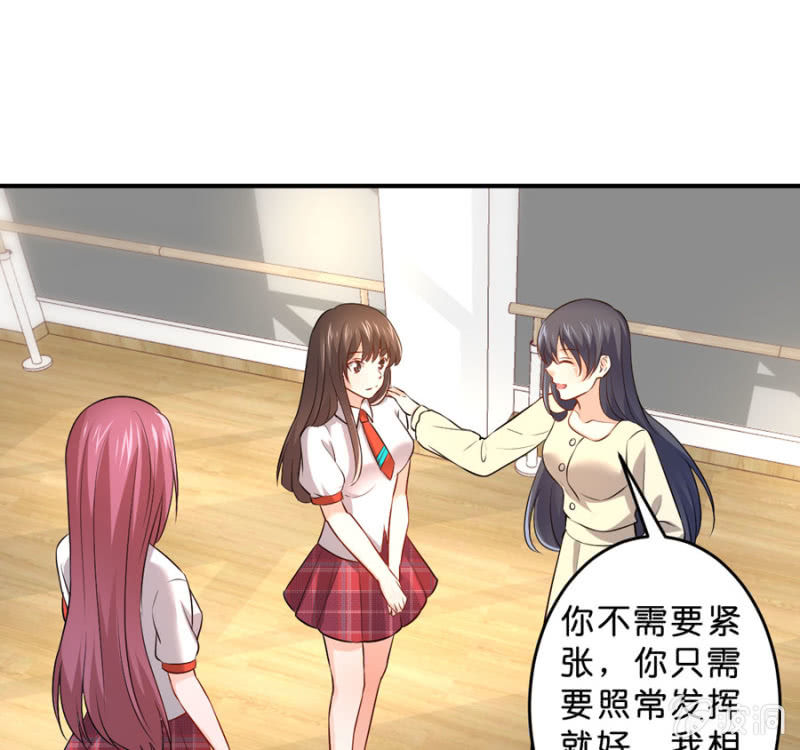 第107话 这是奖励-第107话