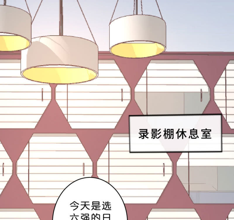 第107话 这是奖励-第107话