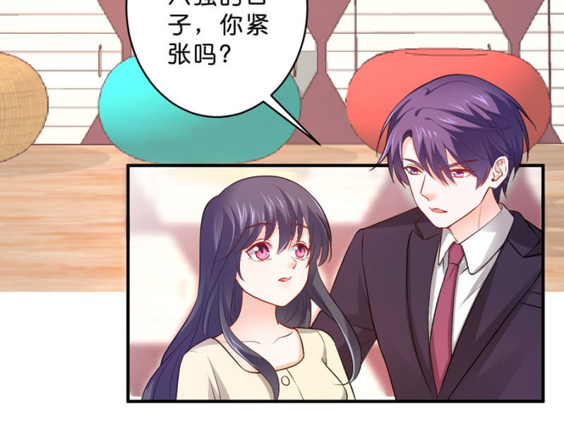 第107话 这是奖励-第107话