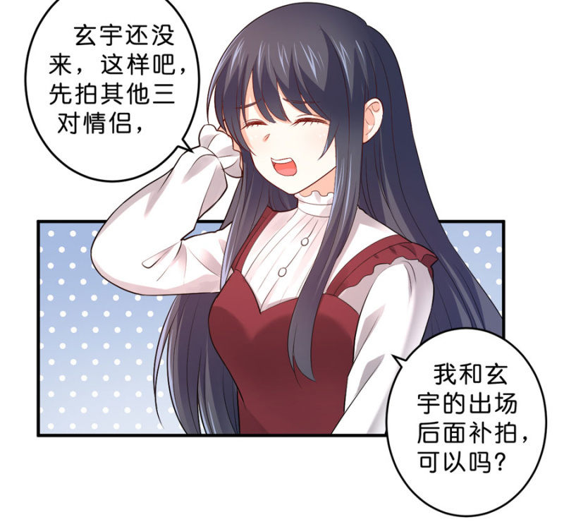 第111话 你还知道回来？-第111话