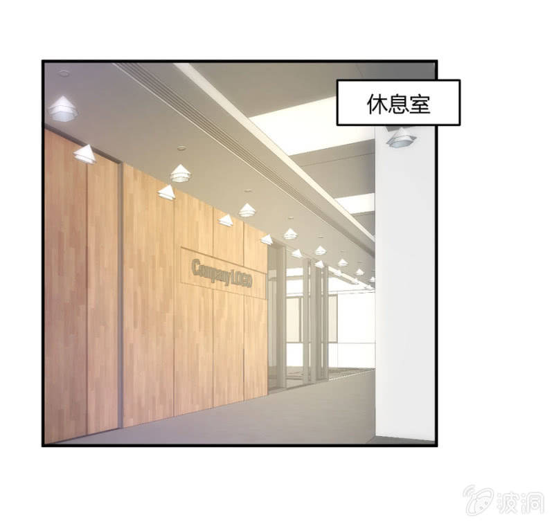 第113话 谁拿第一-第113话