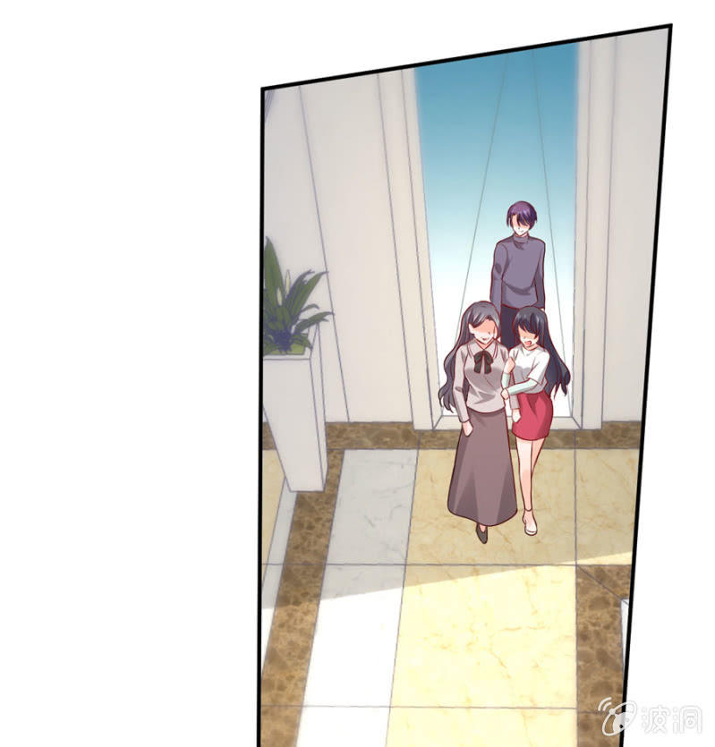 第115话 见家长-第115话