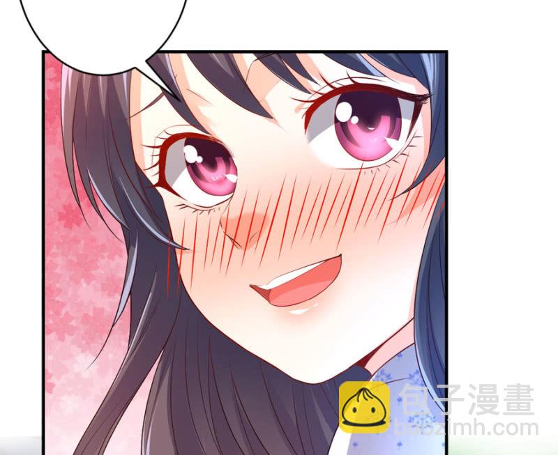 第119话 这是秘密-第119话