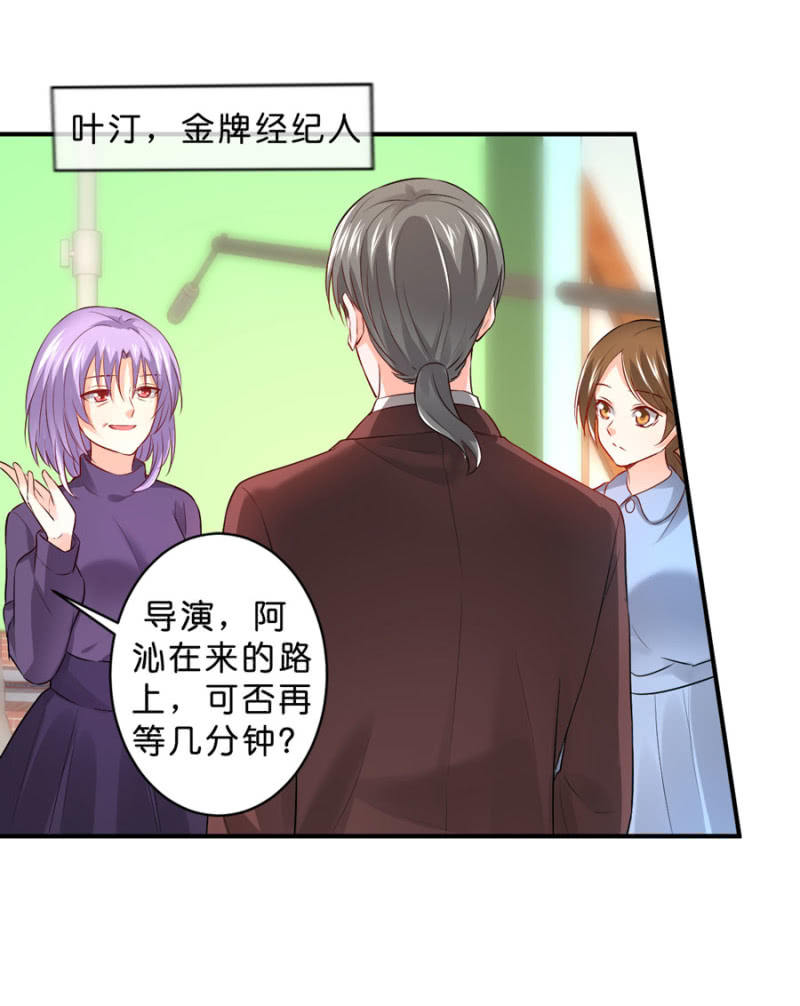 第119话 这是秘密-第119话
