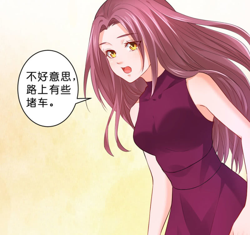 第119话 这是秘密-第119话