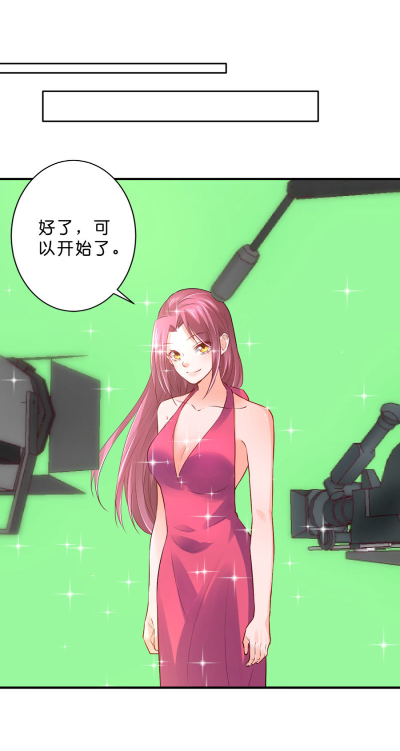 第119话 这是秘密-第119话