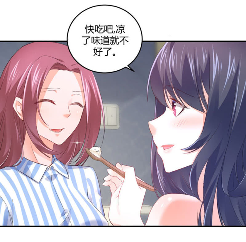 第121话 似曾相识-第121话