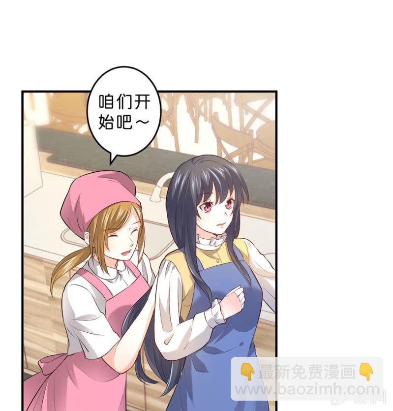 第123话 玄宇的生日-第123话