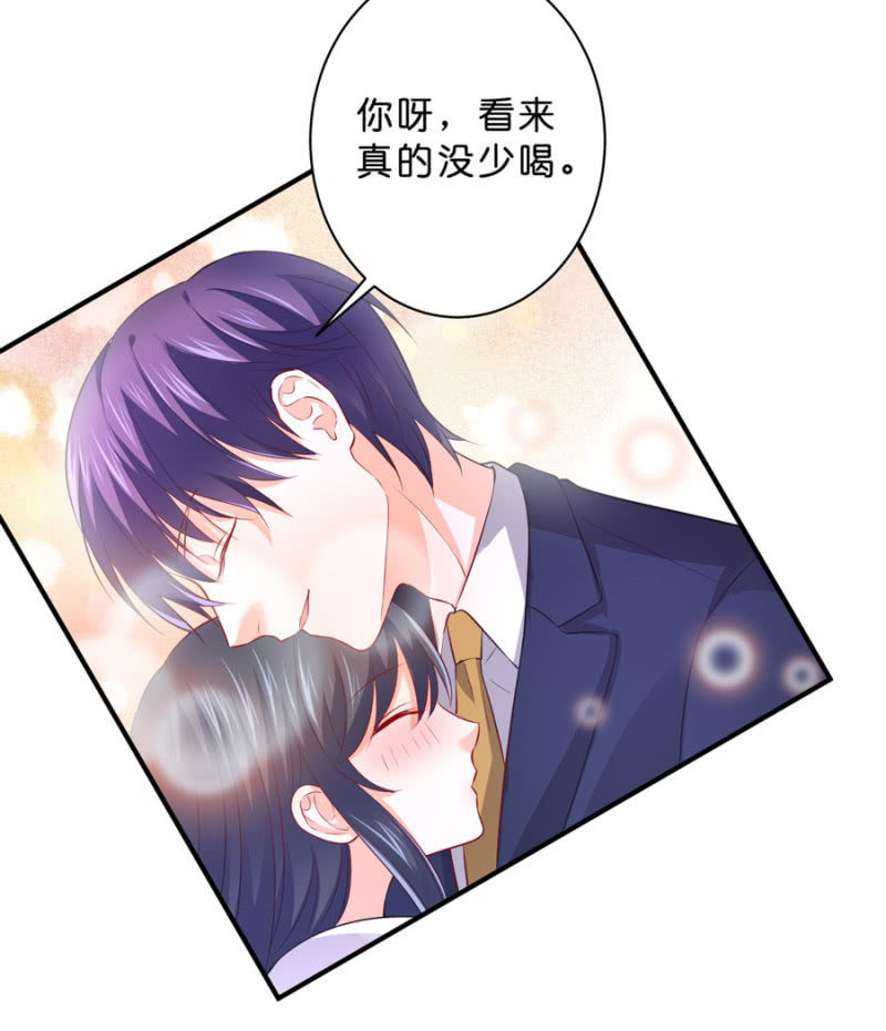 第125话 心有疑虑-第125话