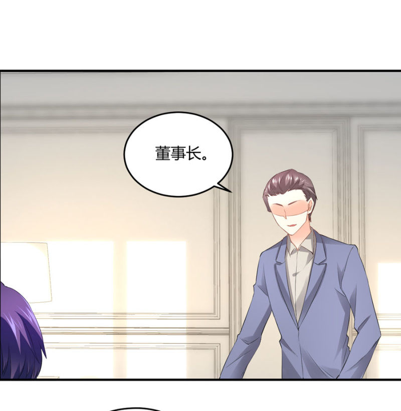 第129话 离婚协议-第129话
