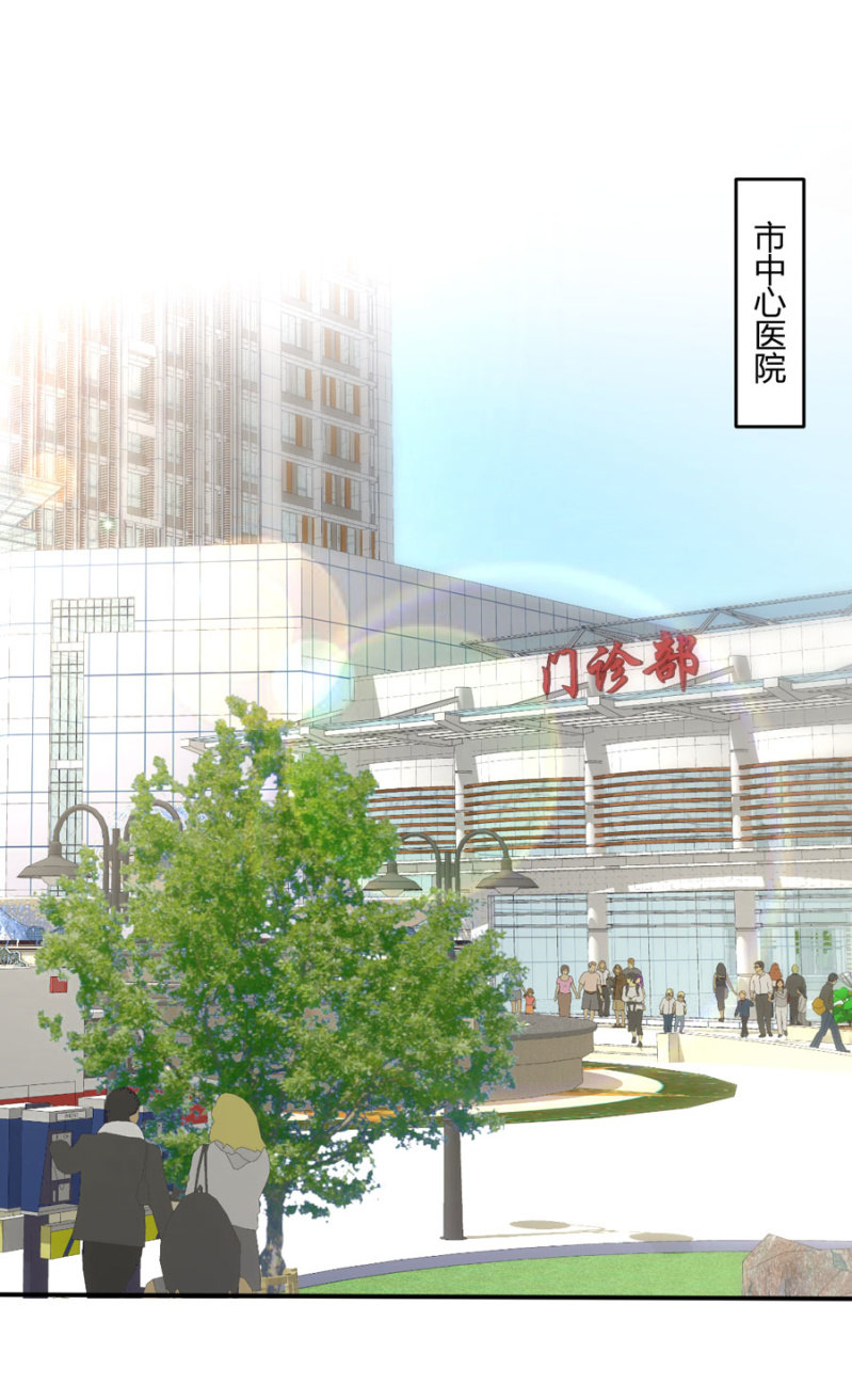 第129话 离婚协议-第129话