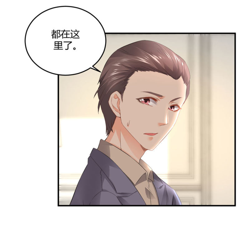 第129话 离婚协议-第129话