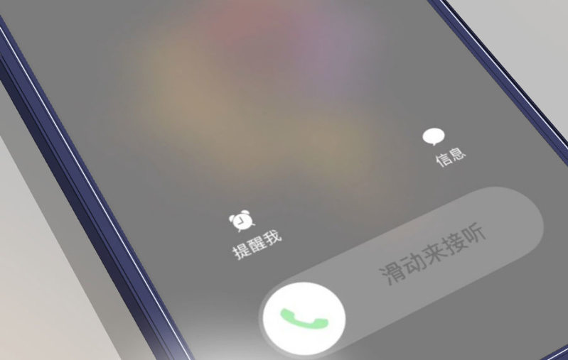 第129话 离婚协议-第129话