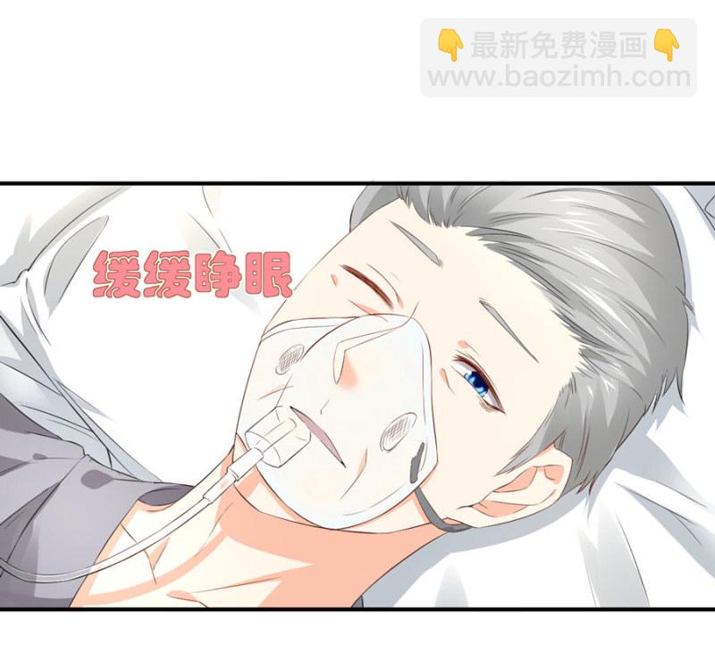 第129话 离婚协议-第129话