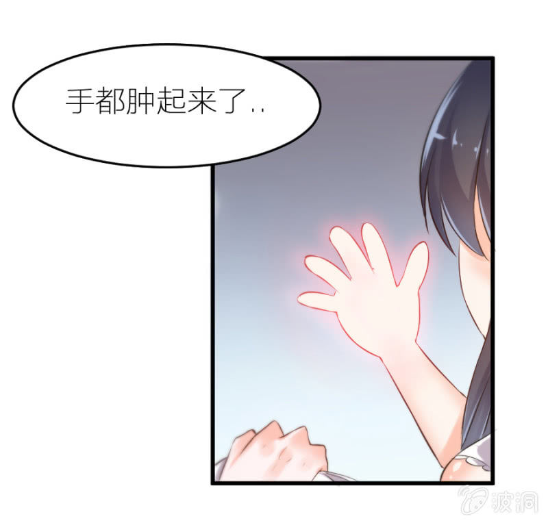第15话 冤家路窄-第15话