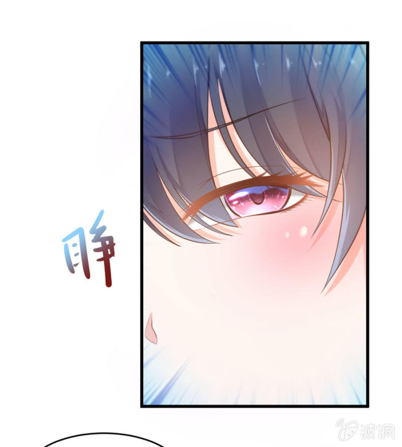 第17话 我送你回去-第17话