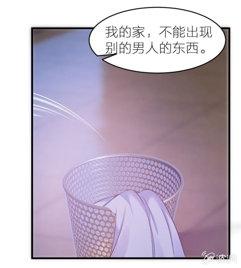 第17话 我送你回去-第17话