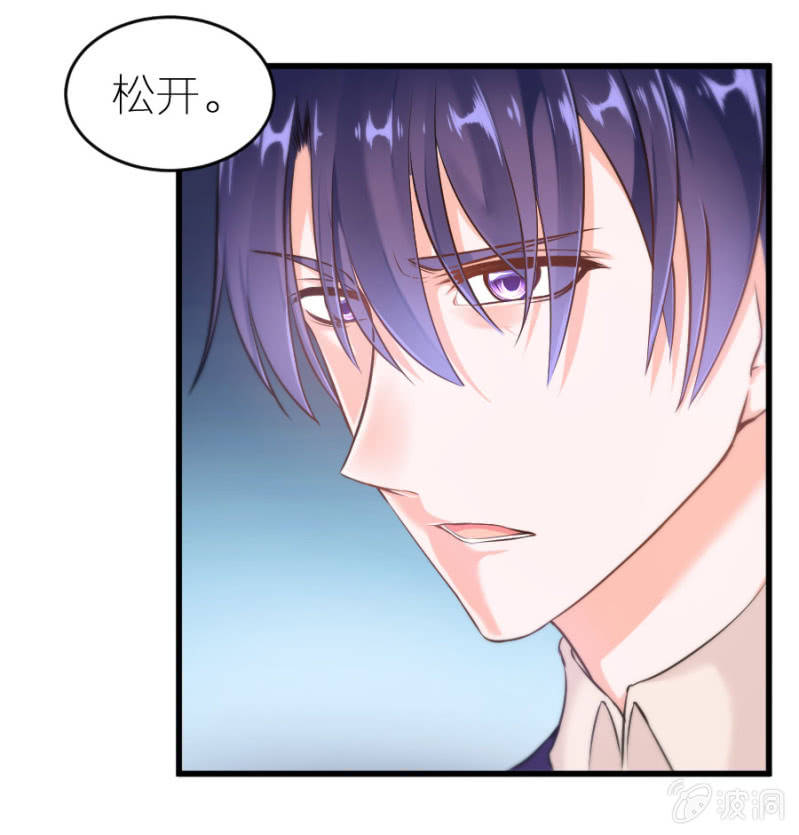 第21话 激烈的戏-第21话