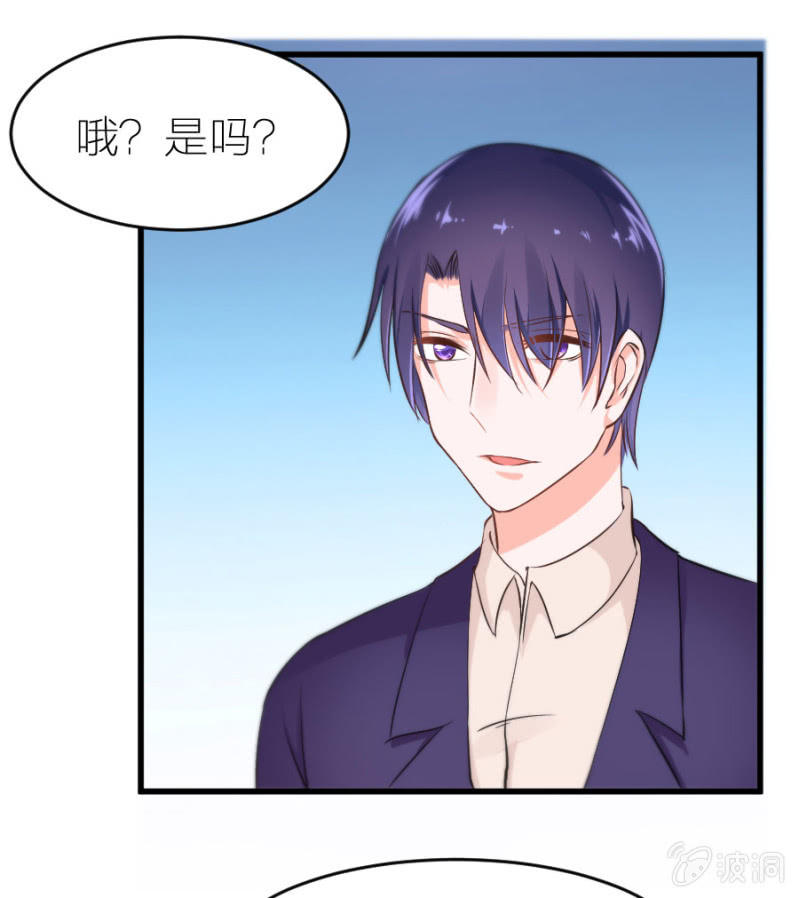 第21话 激烈的戏-第21话