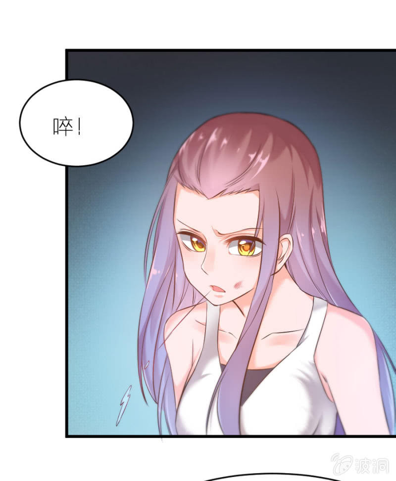 第21话 激烈的戏-第21话
