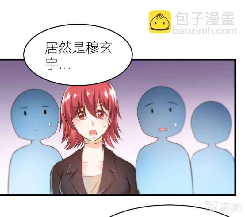 第21话 激烈的戏-第21话