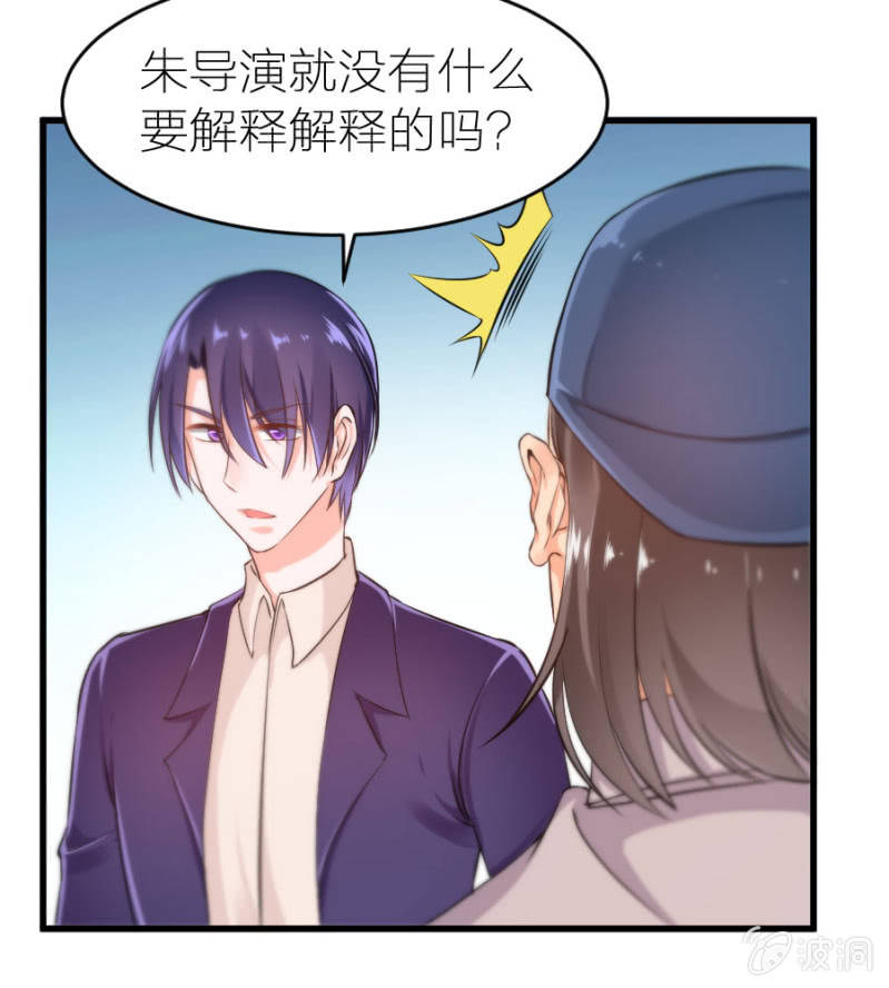 第21话 激烈的戏-第21话