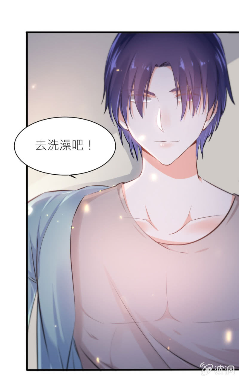 第31话 生日宴会-第31话