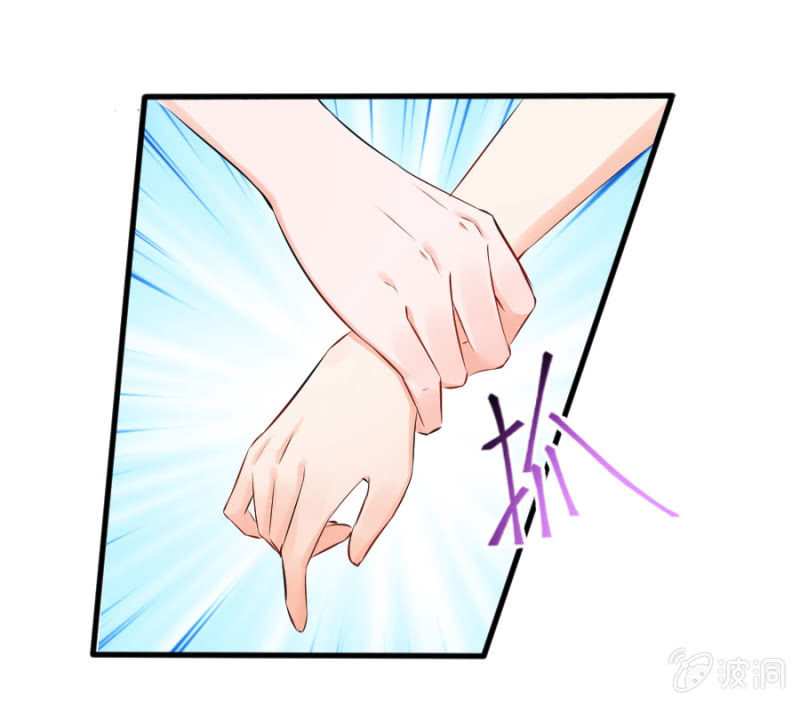 第31话 生日宴会-第31话