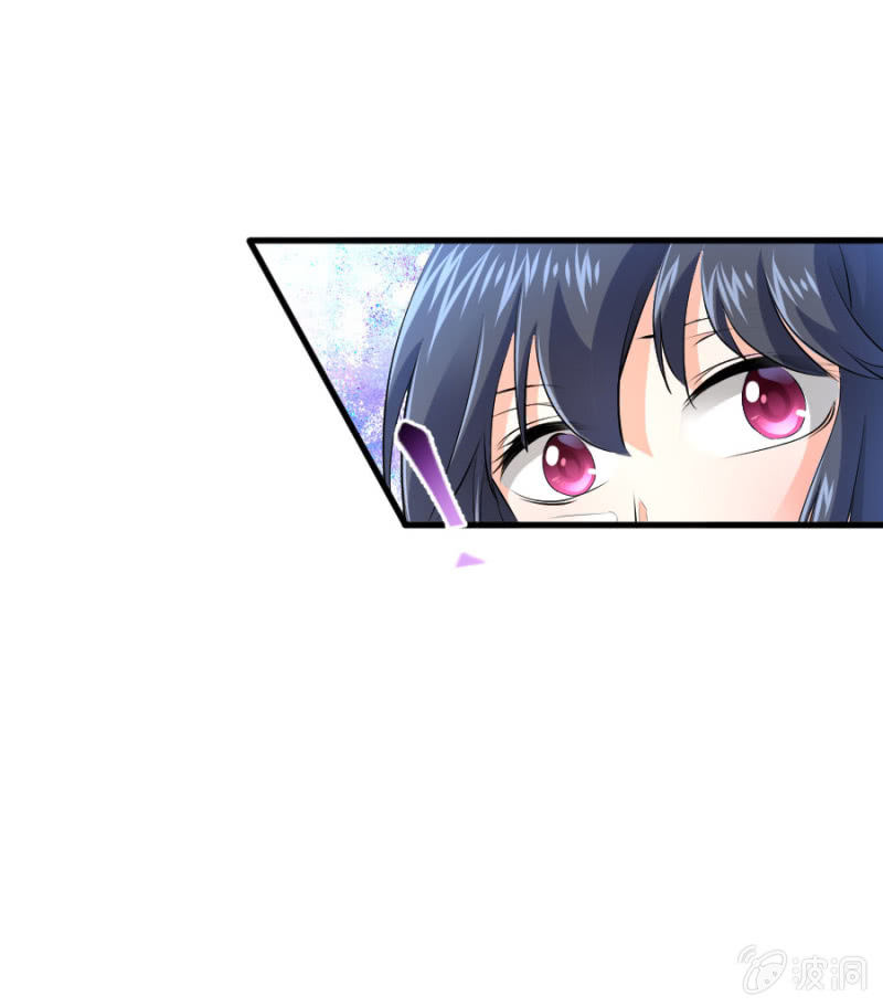 第33话 股权转让书？-第33话