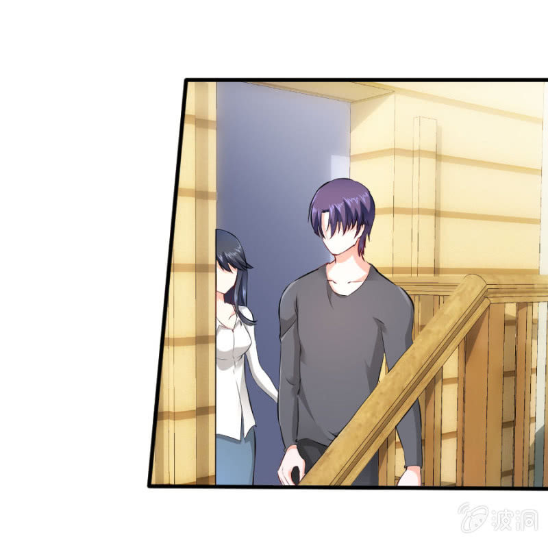 第33话 股权转让书？-第33话