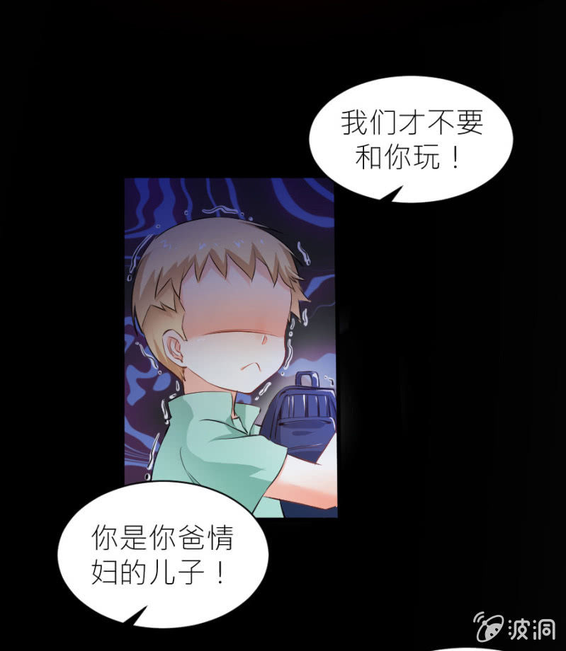 第37话 很喜欢你-第37话