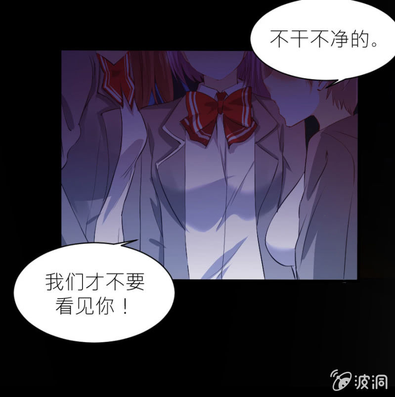 第37话 很喜欢你-第37话