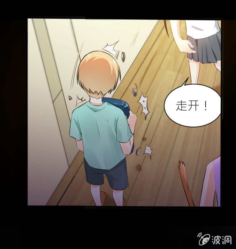 第37话 很喜欢你-第37话