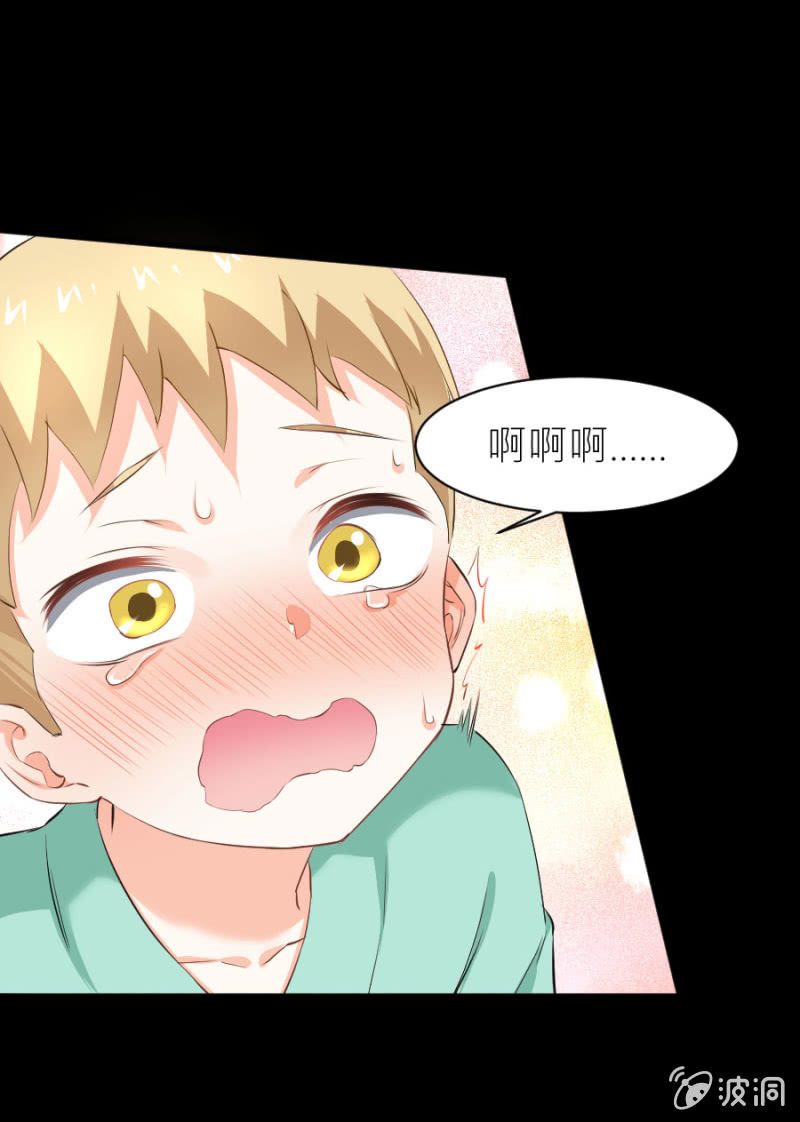 第37话 很喜欢你-第37话